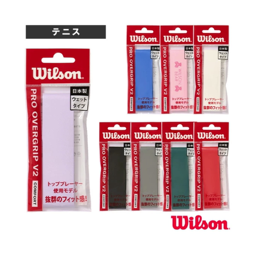 25年新款日本代购正品WILSON威尔逊专业网球羽毛球手胶吸汗带单只