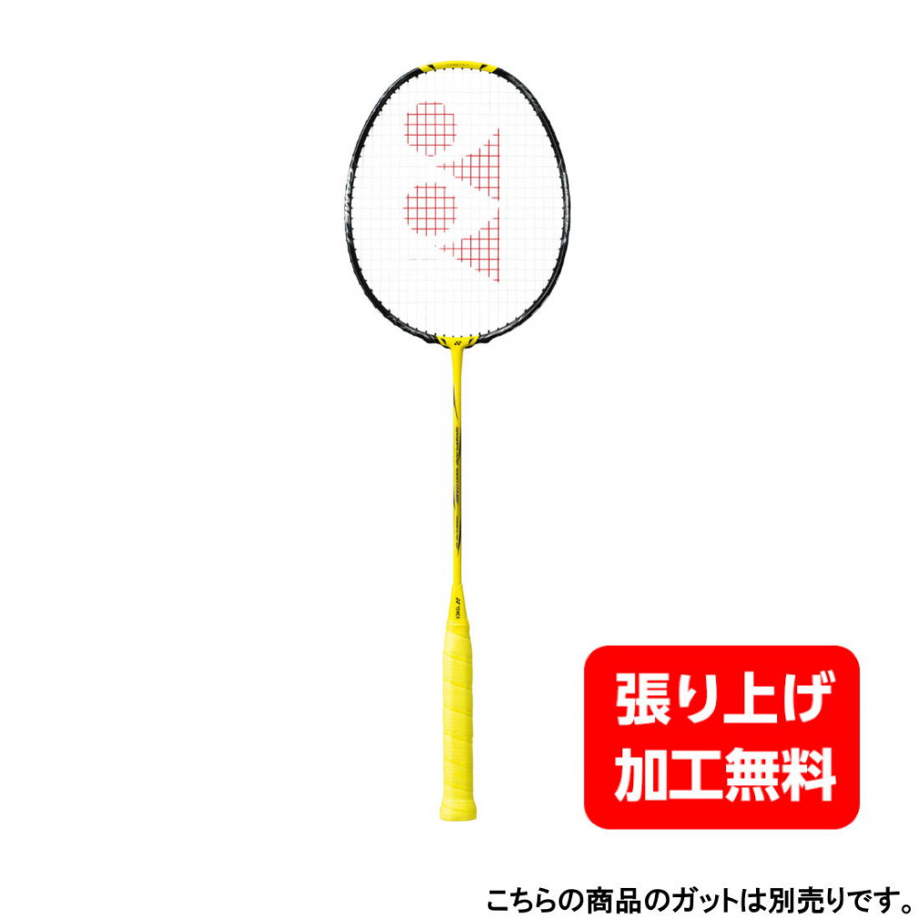 YONEX尤尼克斯羽毛球拍进攻球拍NF-1000G 纳米耀斑 黄色×黑色