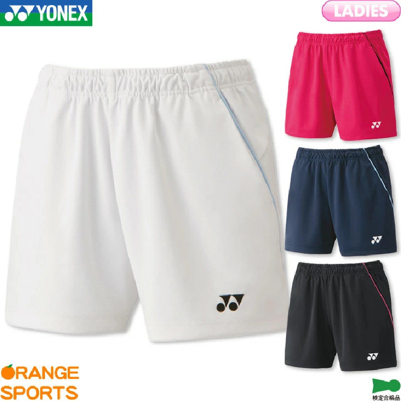 吸汗速干防紫外线羽毛球服YONEX