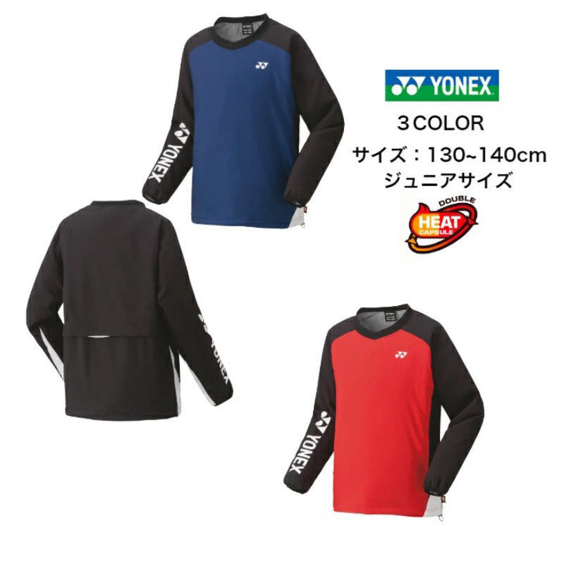 尤尼克斯羽毛球衣服防风防水保暖
