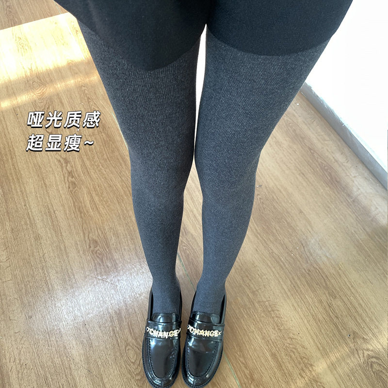 秋冬金棉加绒直角带脚跟连裤袜灰色显瘦不勒脚保暖连脚袜打底袜女,女士内衣/男士内衣/家居服,连裤袜/打底袜,淘宝优惠券,粉丝福利购,淘宝优惠卷