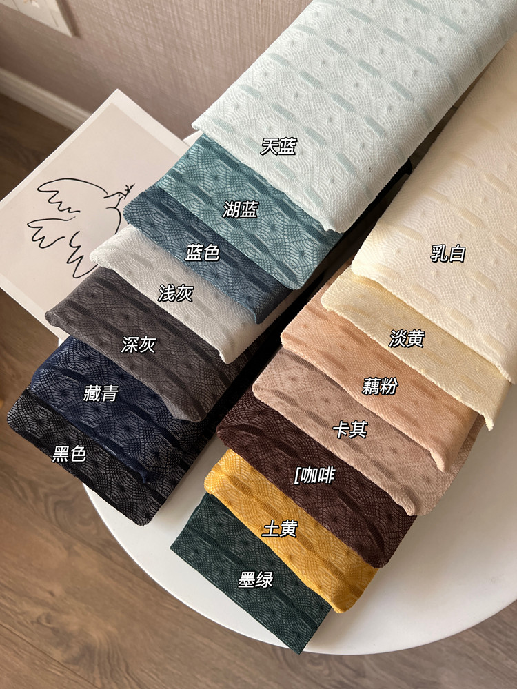 日系复古文艺横条纹蕾丝提花连裤袜女春夏薄款显瘦丝袜子时尚网袜