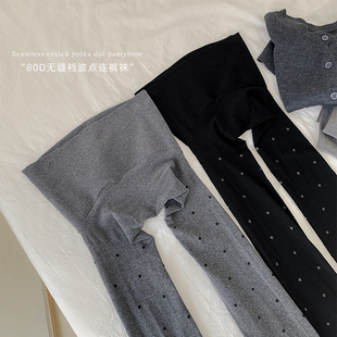 春秋季 袜女无缝西瓜裆无骨加长打底袜子 80D波点蝴蝶结天鹅绒连裤
