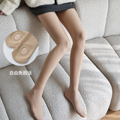 懒人免脱光腿水光肤色丝袜秋冬加绒单层防勾丝显瘦加大打底裤 袜女