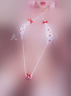 性感高叉连体衣T裆丁字裤火辣