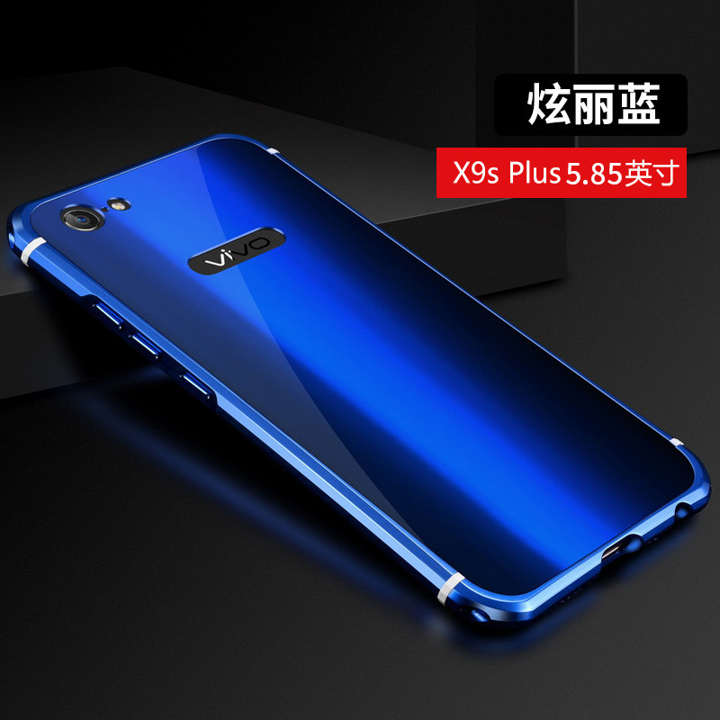 iy Rainbow Aluminum Metal Bumper Dazzle PC Back Cover Case for vivo X9s & vivo X9s Plus