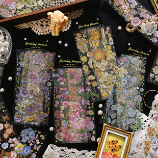 四季信使ins烫金立体手账贴纸花朵植物手帐拼贴装饰diy素材3张贴