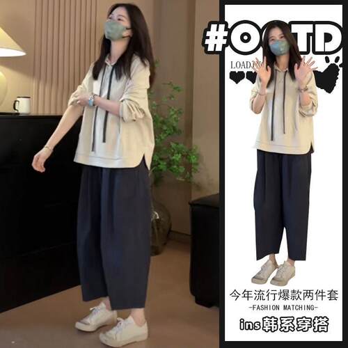 春秋时尚套装女大码遮肉卫衣裤子