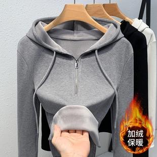 不起球加绒加厚连帽打底衫女秋冬新款半拉链外套卫衣修身内搭上衣