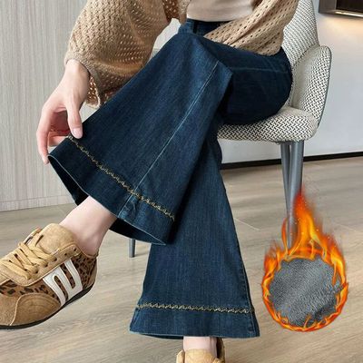 微喇牛仔裤女冬新款胖mm小个子九分高腰显瘦设计感加绒加厚喇叭裤