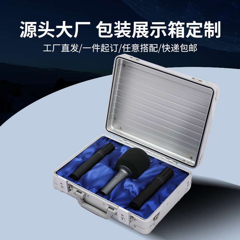 长旅缎面色丁缎礼盒内衬