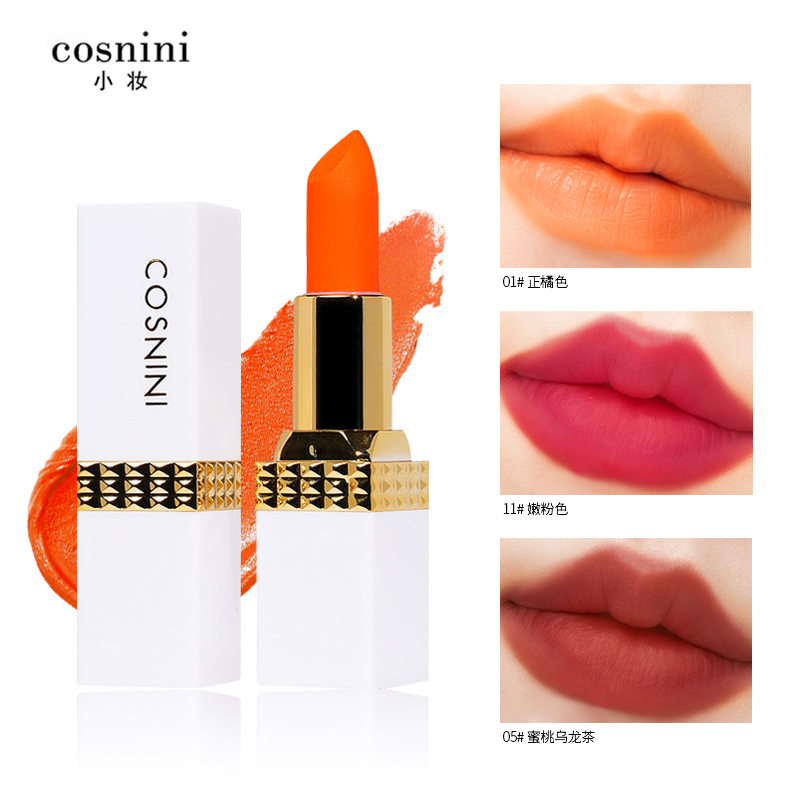 COSNINI滋润哑光雾面口红