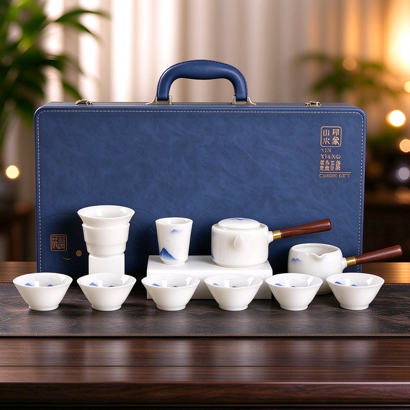 墨染青山便携式陶瓷茶具套装功夫茶杯旅行茶壶礼盒装