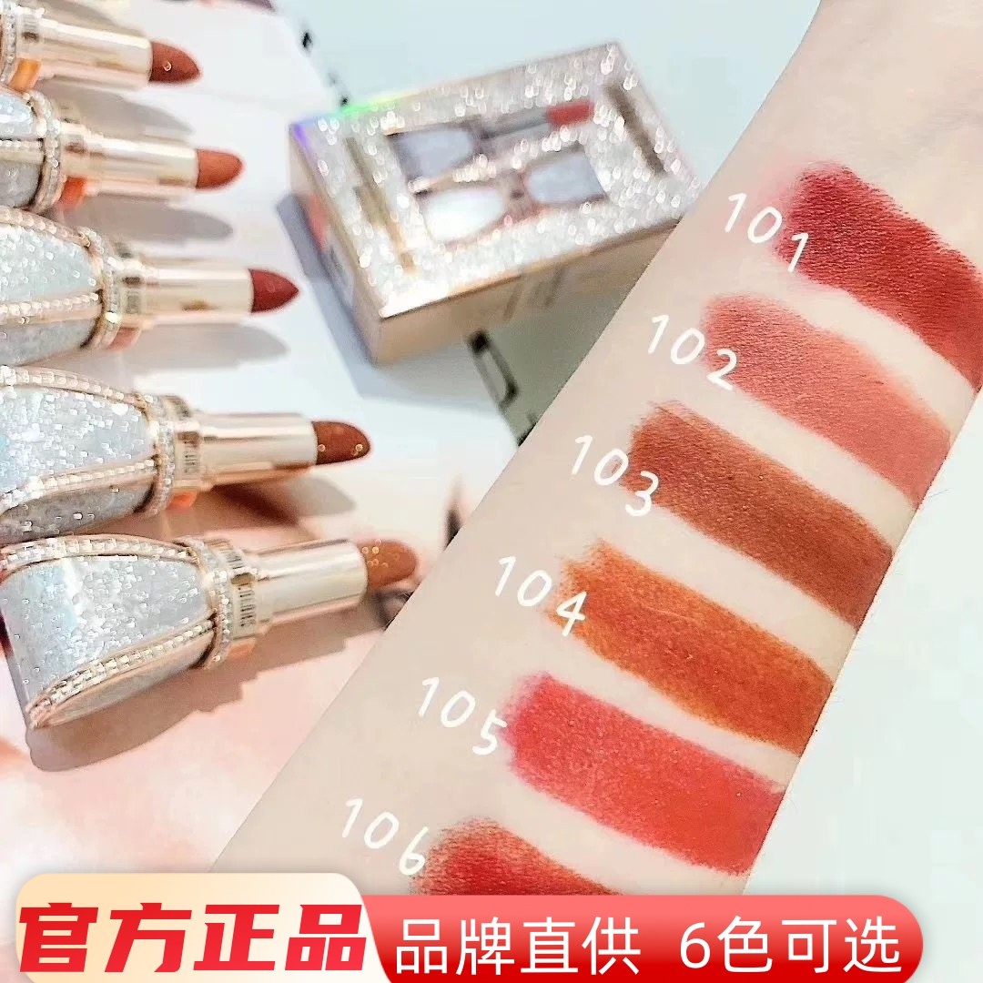 泰国思薇娜sivanna蝴蝶结口红闪钻唇膏雾面哑光丝绒唇釉显白正品