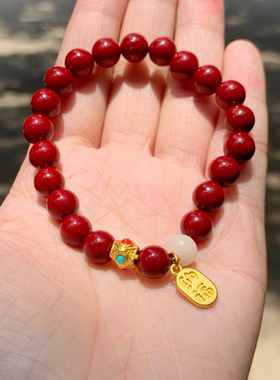 代杭州上天竺朱砂手串