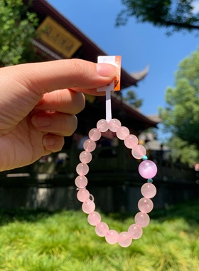 灵隐流通处粉水晶手链紫锂辉银饰草莓晶天然平安单圈杭州礼物手串