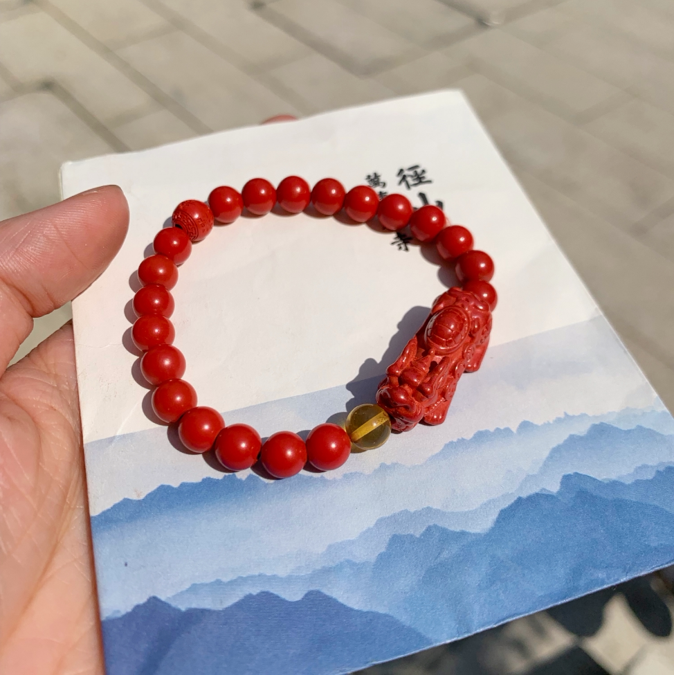 代杭州径山流通处朱砂手链貔貅单圈天然财饰品刻字兔年男女款手串