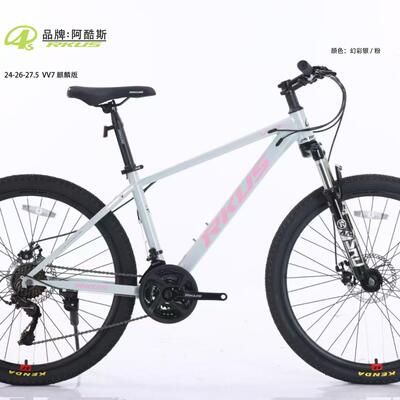 阿酷斯RKUS 24-26-27.5寸麒麟VV7学生山地车