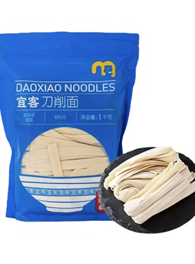 麦德龙 宜客 刀削面 100g 10人份 1kg