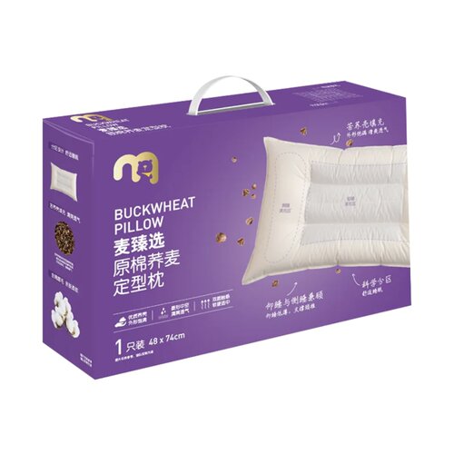 麦德龙麦臻选原棉荞麦定型枕
