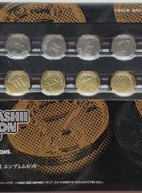 万代 圣衣神话 魂 会场 限量 限定 黄金十二宫 地台 徽章 纪念 币