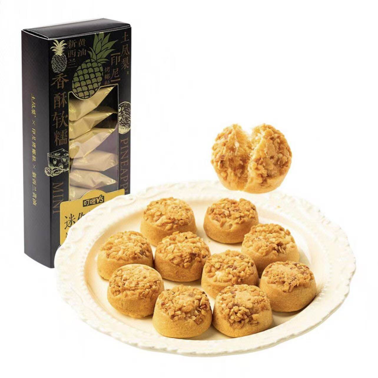 叮咚 V5 迷你凤梨酥 (10枚) 120g