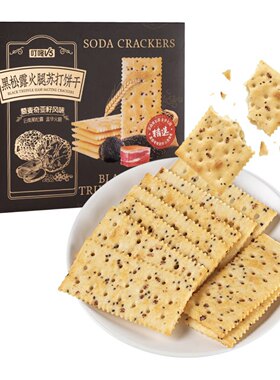叮咚V5黑松露火腿苏打饼干