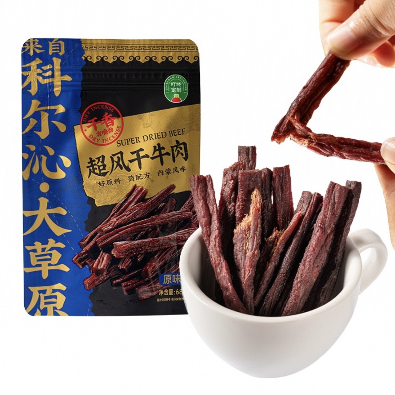 叮咚定制 大草原 超风干牛肉 68g