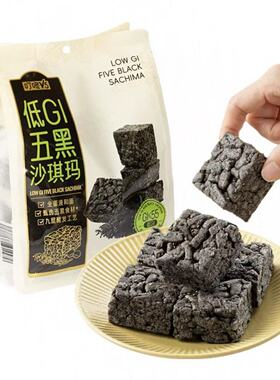 叮咚 V5 低GI五黑沙琪玛 360g