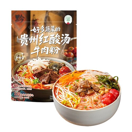 好多蔬菜的贵州红酸汤牛肉粉