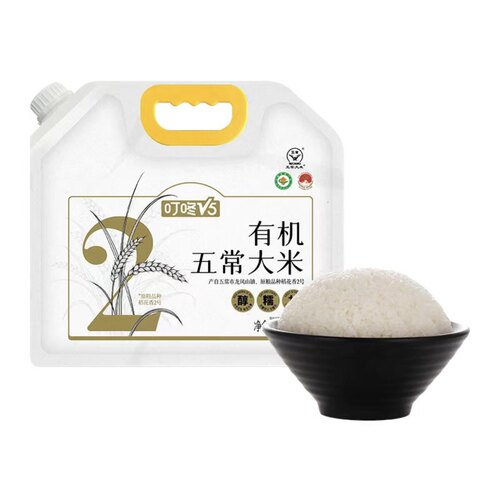 叮咚V5有机五常大米2.5kg