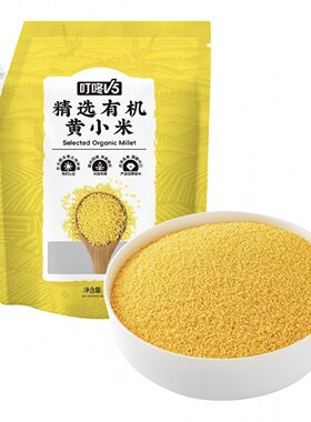 叮咚V5精选有机黄小米1kg