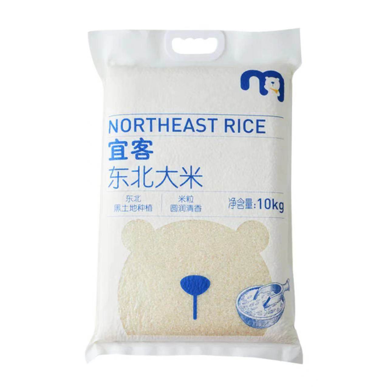 麦德龙宜客东北大米10kg