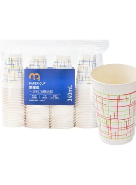麦德龙 麦臻选 一次性加厚纸杯 340ml*100只