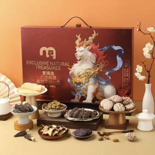 麦德龙 卖场现货 麦臻选 六珍典藏菌菇干货 礼盒 600g