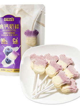 现货 叮咚 V5 高钙奶棒 蓝莓味 (8根) 48g