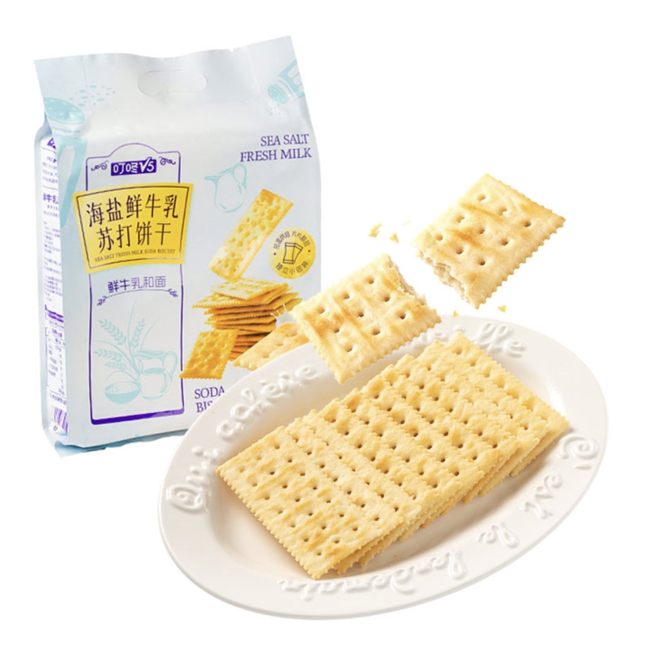 叮咚定制海盐鲜牛乳苏打饼干500g