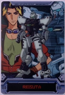 高达 SEED 命运 民间用 MS 雷斯塔 透明 收藏卡