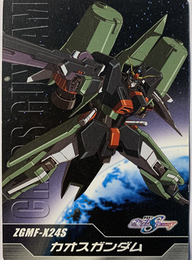 万代 高达 SEED命运 ZAFT军 Chaos 混沌 收藏卡