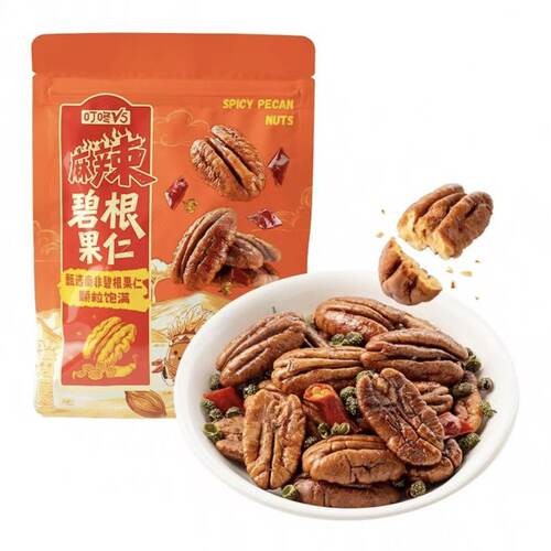 叮咚V5麻辣碧根果仁50g