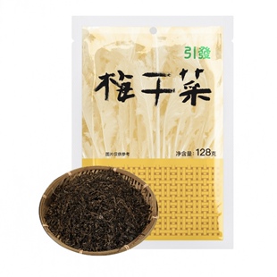 现货 引发 宁波梅干菜 128g