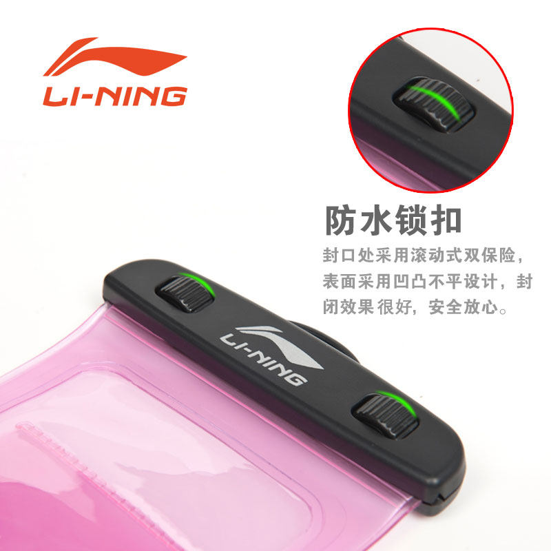 Sac de sport - Ref 9471 Image 2