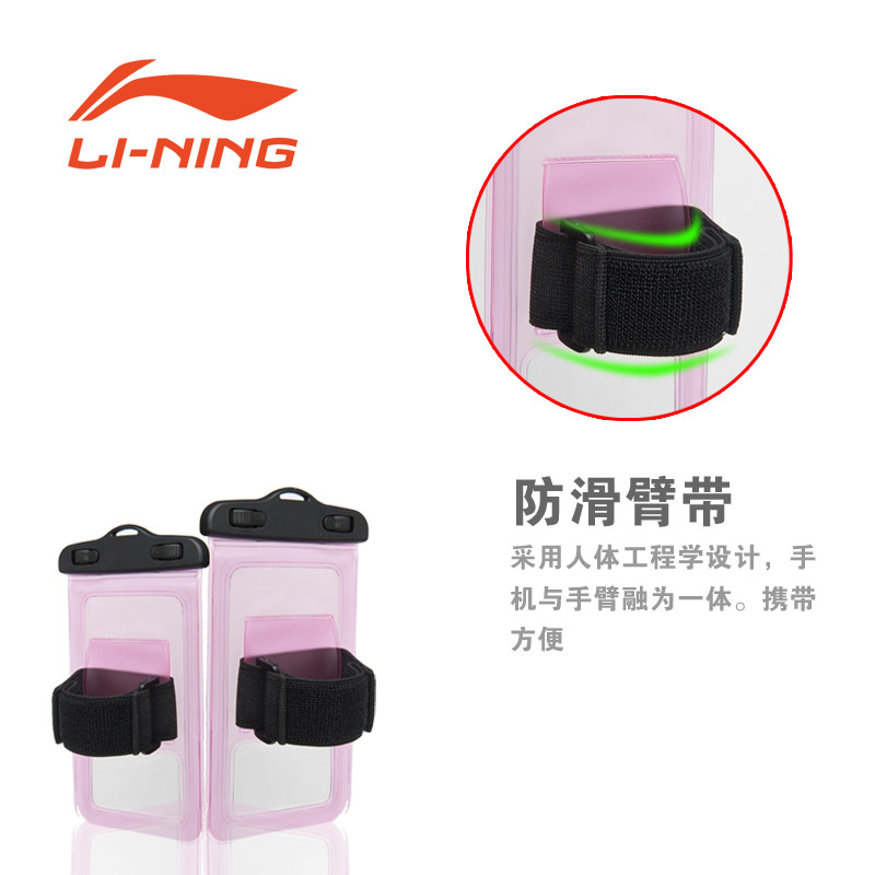 Sac de sport - Ref 9471 Image 3