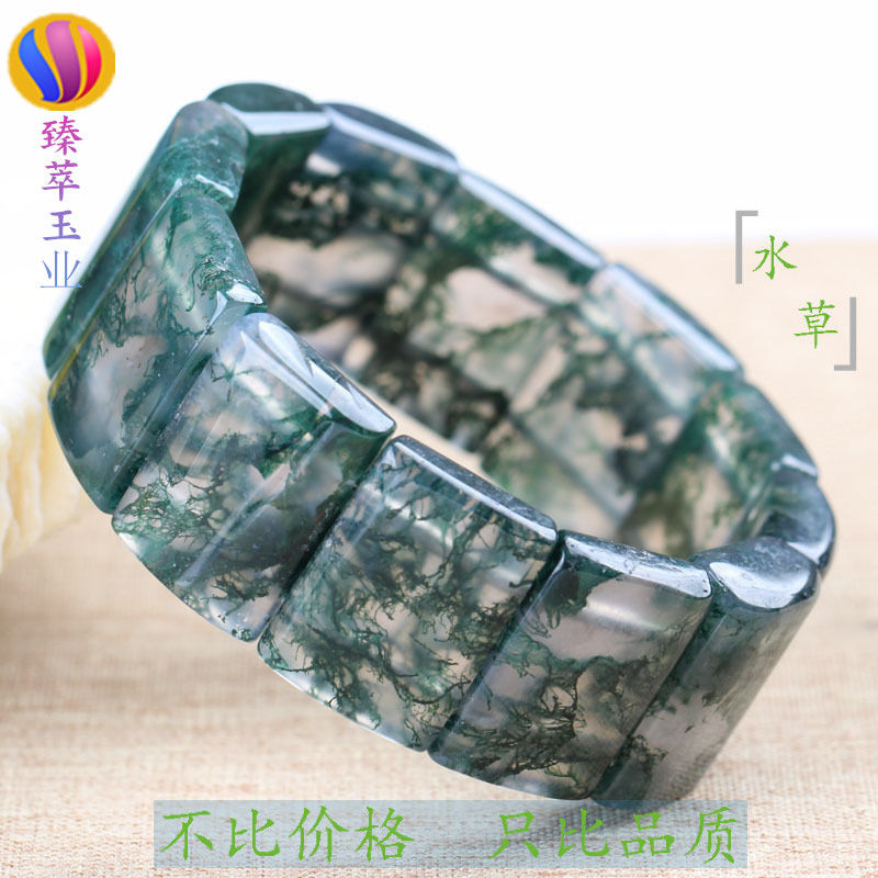 【国检证书】天然水草玛瑙手链手排冰透飘花玛瑙玉髓手串 情侣款
