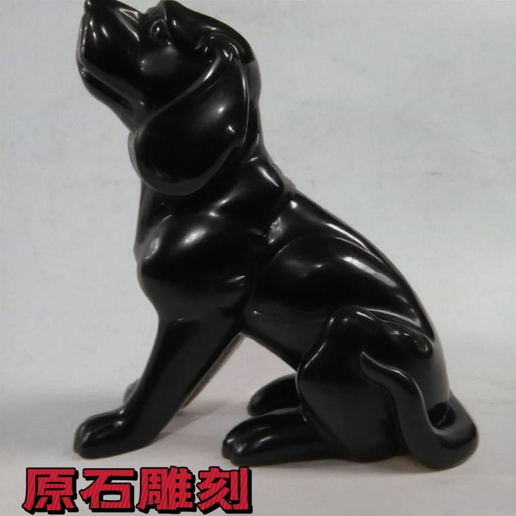 天然玉石狗摆件十二生肖狗摆件家居装饰办公室摆设原石雕刻