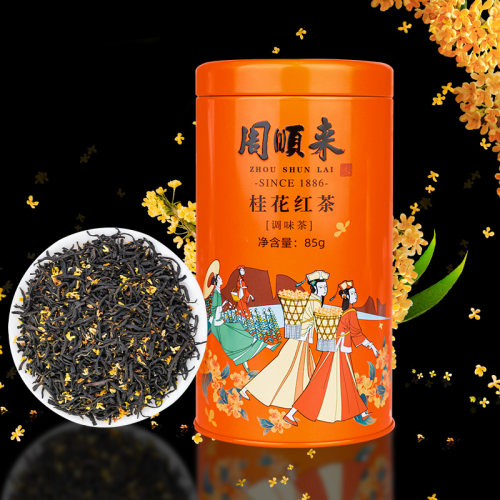 桂林桂花红茶花香馥郁