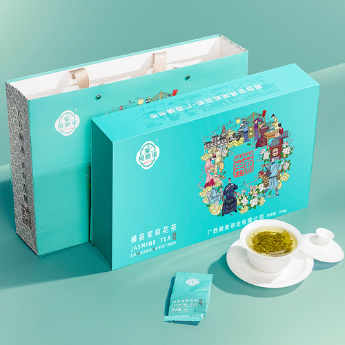 周顺来高档茉莉花茶礼盒