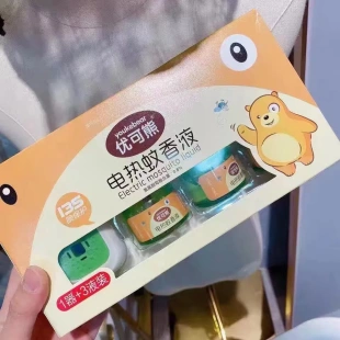 优可熊电热蚊香液防蚊驱蚊水无味婴孕儿童专用插电家用
