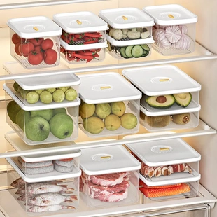 冰箱收纳盒食品级冻肉冷冻收纳盒带盖子可计时密封冰箱保鲜盒