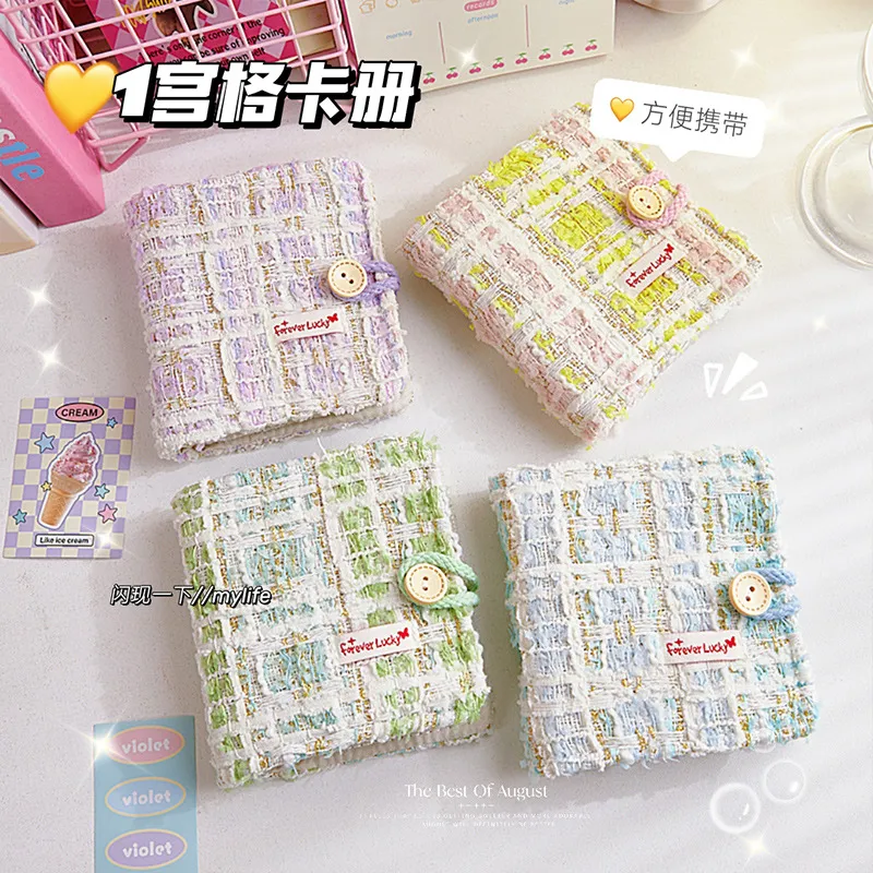 新款小香风卡册迷你一宫格3寸相册高颜值追星爱豆专辑小卡收纳册